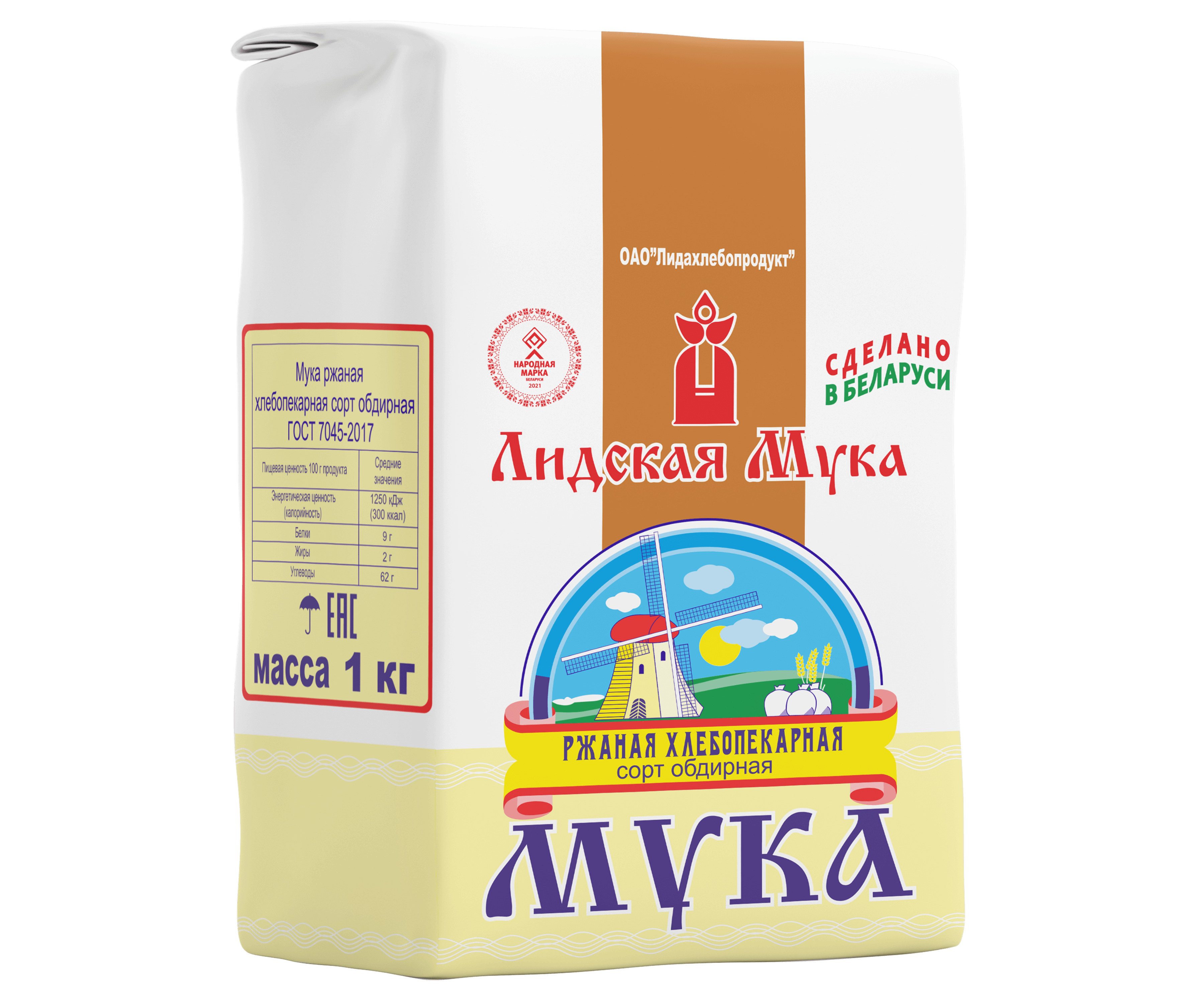 Обдирная мука